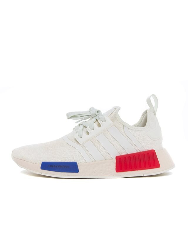 adidas Originals NMD R1 (HQ4451)