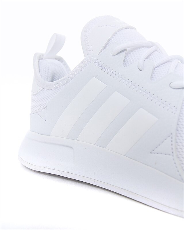 All white adidas x_plr online