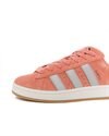 adidas Originals Campus 00s (ID8268)