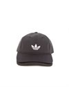 adidas Originals Cap (IW8626)