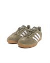 adidas Originals Gazelle Indoor (JQ0174)