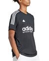 adidas Originals M Tiro Tee Q1 (IP3779)