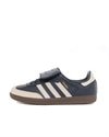 adidas Originals Samba LT W (JH5705)