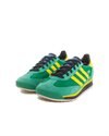 adidas Originals SL 72 RS (IG2133)