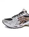 Asics Gel-Kayano 14 (1201A019-004)