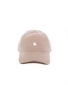 Carhartt WIP Harlem Cap (I028955-2TD-XX-06)