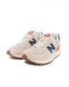 New Balance 574 (U574LGNV)