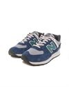 New Balance 574 (U574SOA)