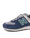 New Balance 574 (U574SOA)