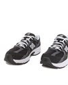 New Balance GR530 (GR530CC)