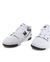 New Balance GSB550 (GSB550EI)