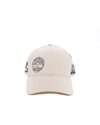 Timberland Summer Camp Cap (TB0A2Q8JCR31)